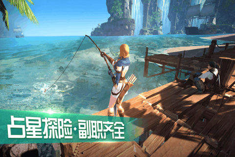 权力之王手游v1.3.4截图3