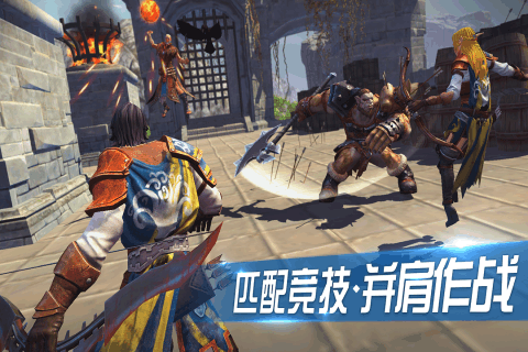 权力之王手游v1.3.4截图4