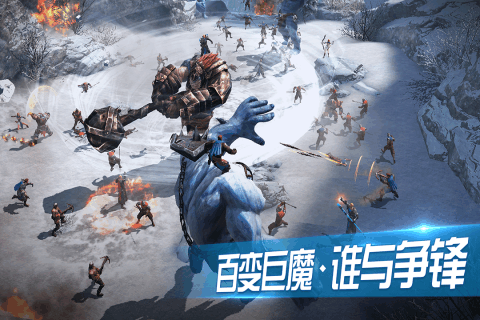 权力之王手游v1.3.4截图5