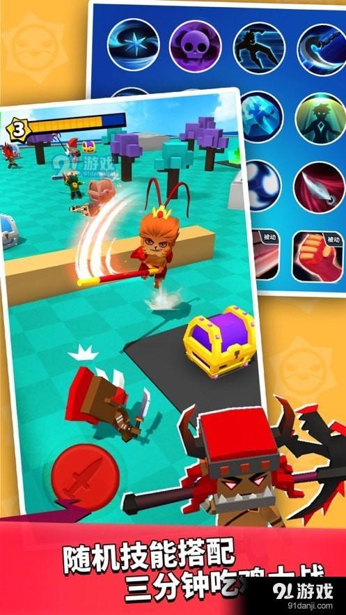 我这一刀下去v1.3.9截图2