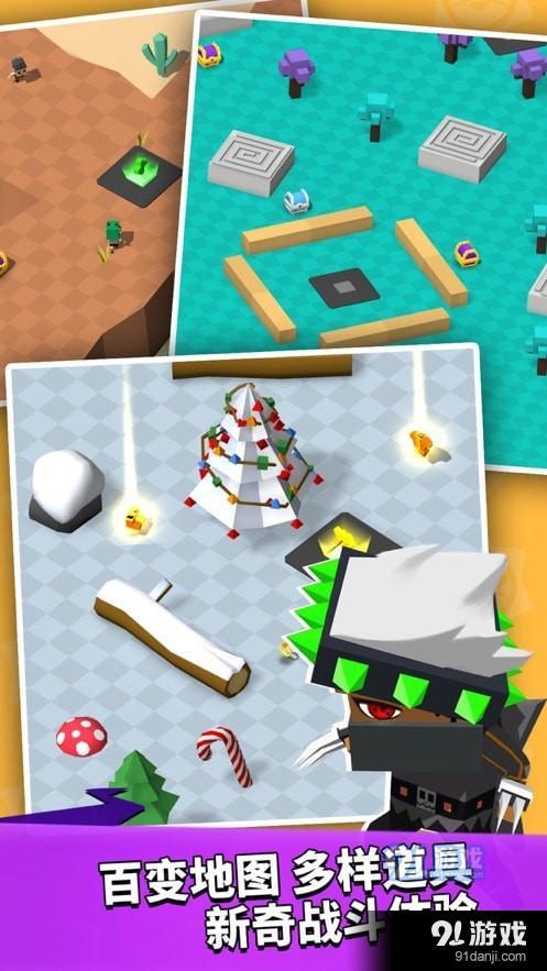 我这一刀下去v1.3.9截图3