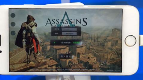 刺客信条同盟者v1.3.4截图1