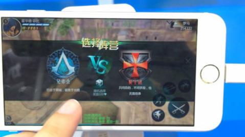 刺客信条同盟者v1.3.4截图3