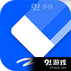 水印侠（照片美化）v1.3.7