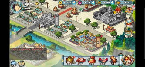 群英王者v1.8截图4