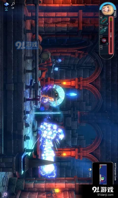 塔猎手v1.5截图4