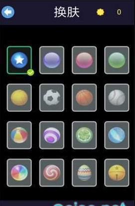 层层射击v1.8截图1