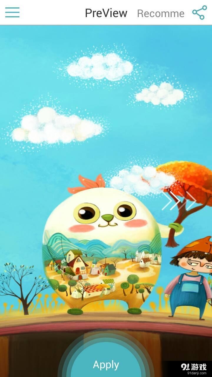 朋友：梦象动态壁纸v1.5.6截图3