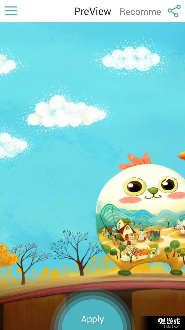 朋友：梦象动态壁纸v1.5.6截图2