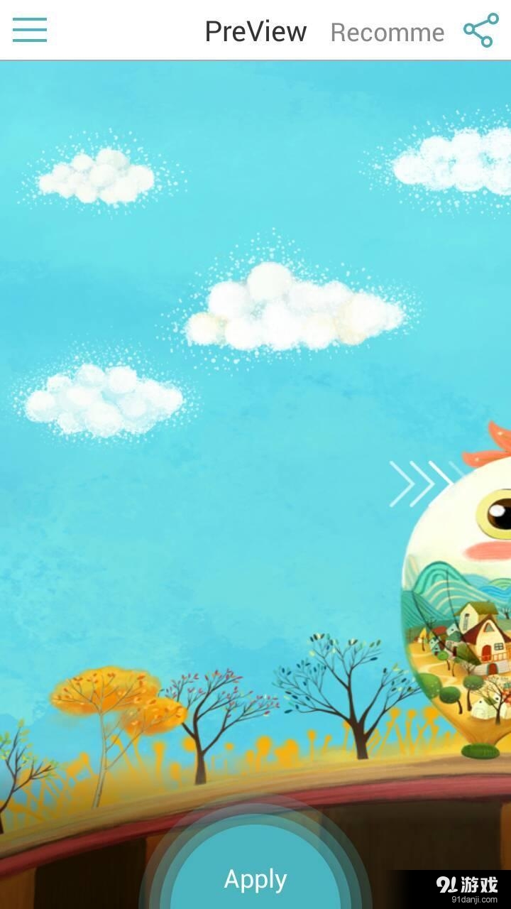 朋友：梦象动态壁纸v1.5.6截图1