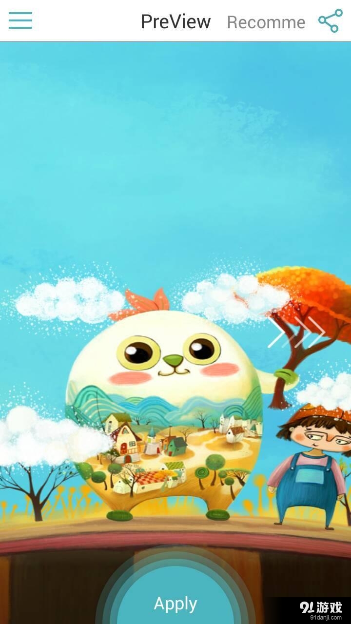 朋友：梦象动态壁纸v1.5.6截图4