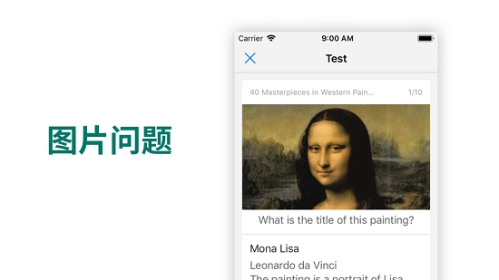 FlashCard单词书v1.3.6截图1