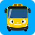 武汉实时公交v1.3.5