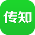传知网校v0.3.69