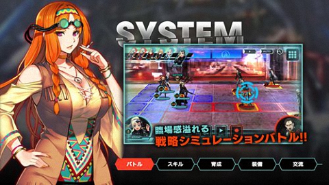 冻京Necro绝命行动v1.7截图3