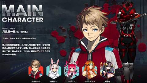 冻京Necro绝命行动v1.7截图4