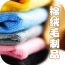 棉绒毛制品v1.7