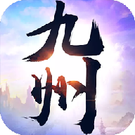 九州奇缘v3.11.5