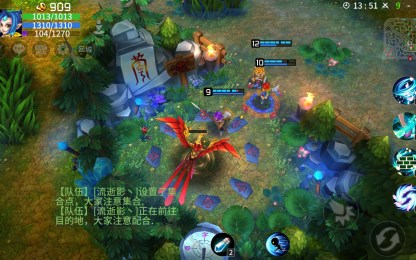 刀塔西游v1.10.0.8截图3