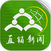 直销新闻v2.5.5