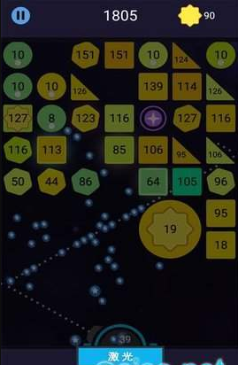 层层射击v1.8截图3