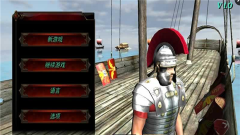 钢铁之躯汉化版v1.7截图1