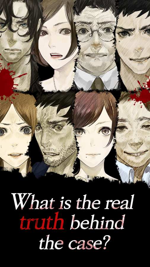 都市传说真流行之神v1.5.5截图1