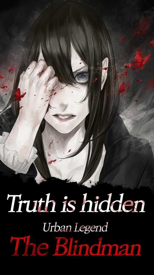 都市传说真流行之神v1.5.5截图2