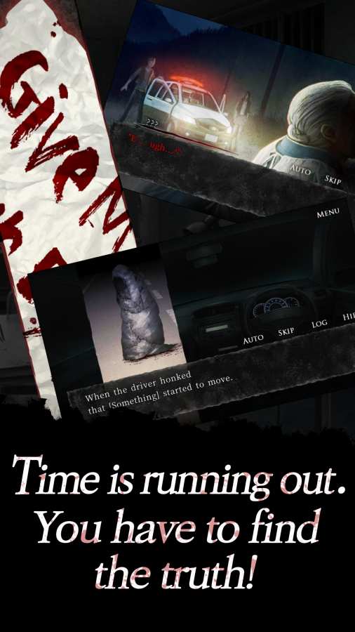 都市传说真流行之神v1.5.5截图4