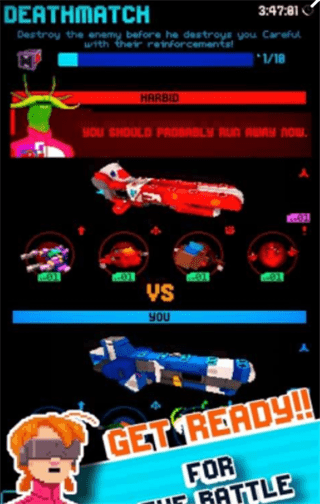 双子射手无敌舰队v1.8截图3