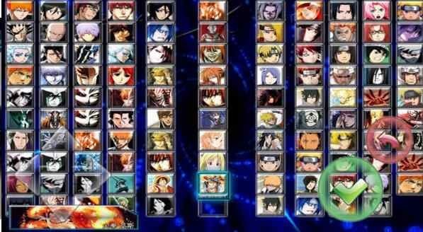 死神vs火影3.3手游v2.3.7截图5