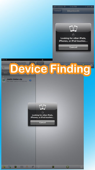 网盘精灵v1.10截图1