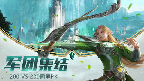 神兵天晶v1.7截图2