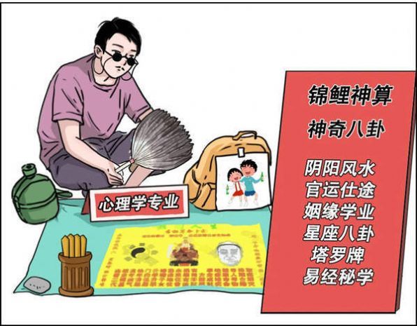 摆摊吧后浪v2.13截图1