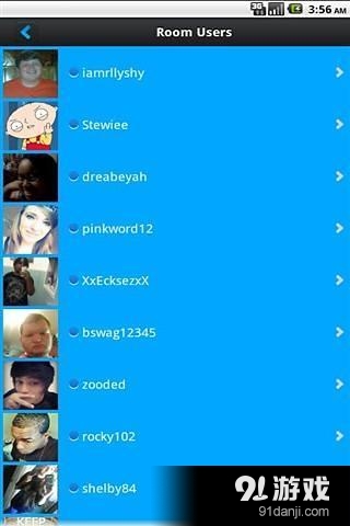 聊天室v1.6.4截图3