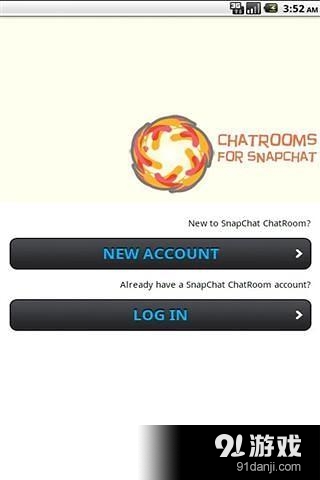 聊天室v1.6.4截图1