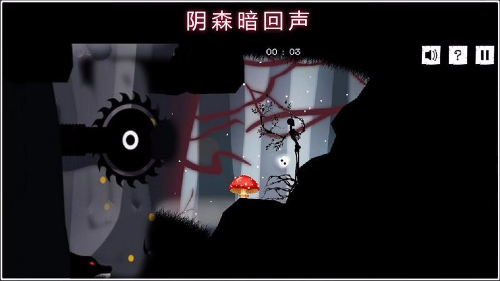 城堡降魔传v1.14截图1