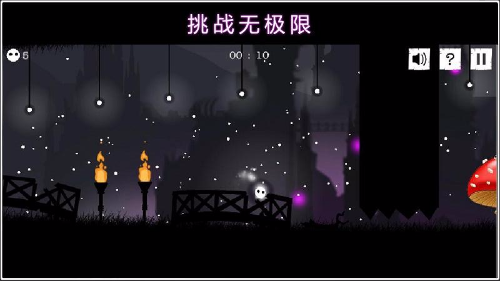 城堡降魔传v1.14截图4