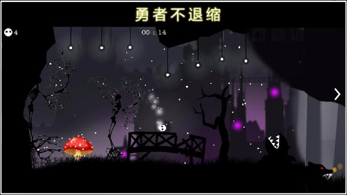 城堡降魔传v1.14截图2