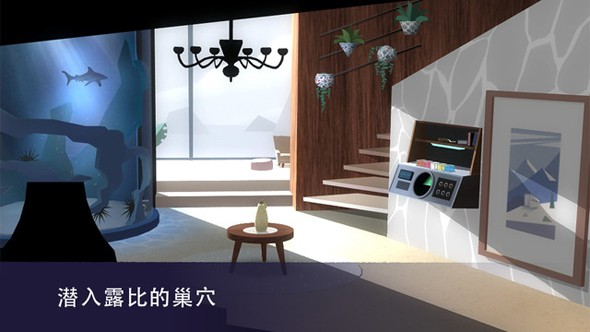 特工A破解版v1.8截图4