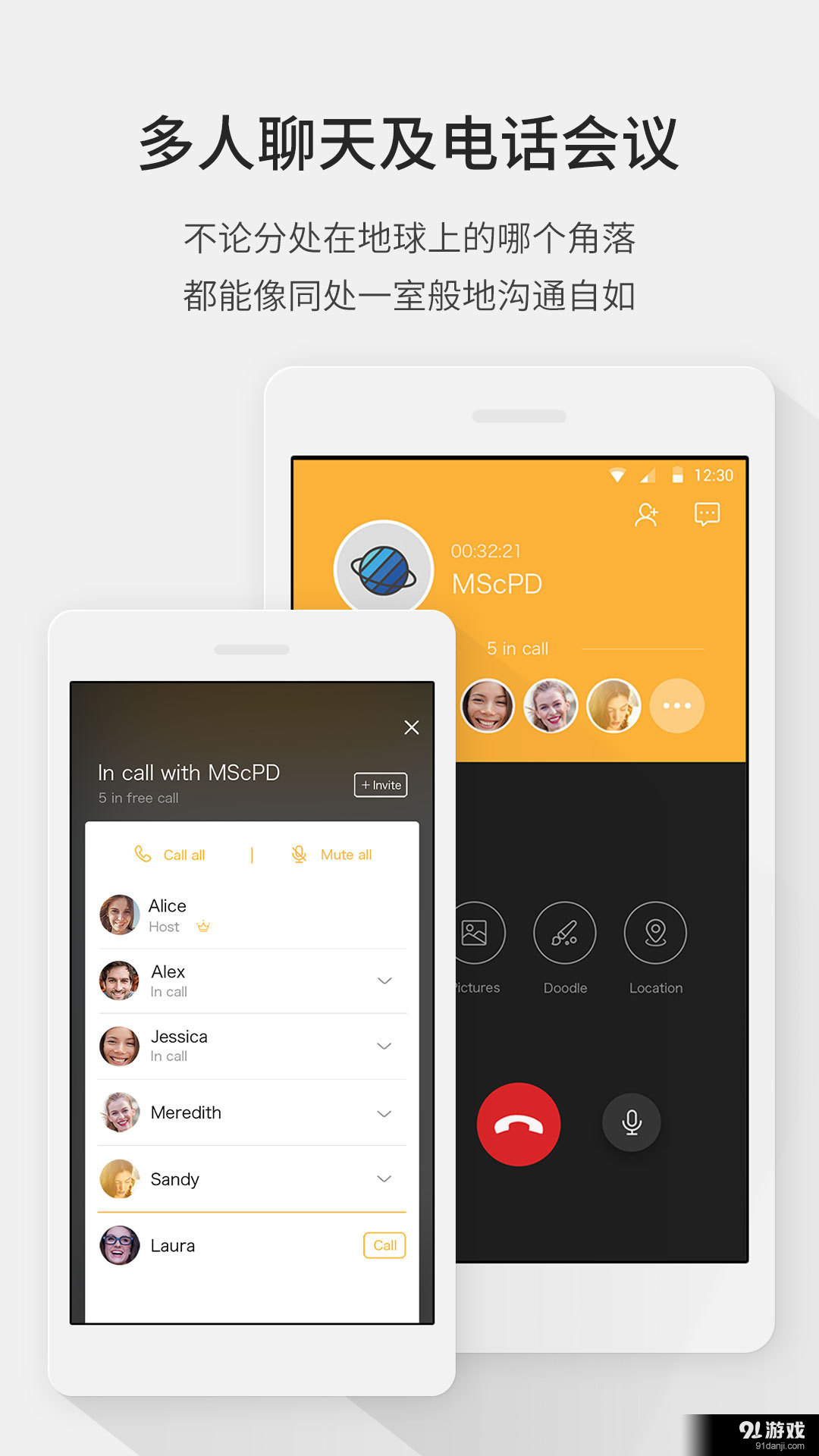 一块v3.13.3565截图2