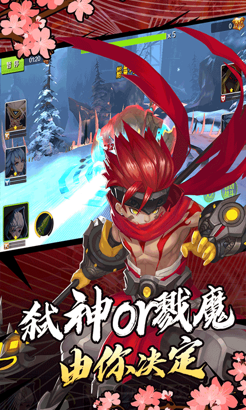 光之萌约商城版手游v1.4.4截图2