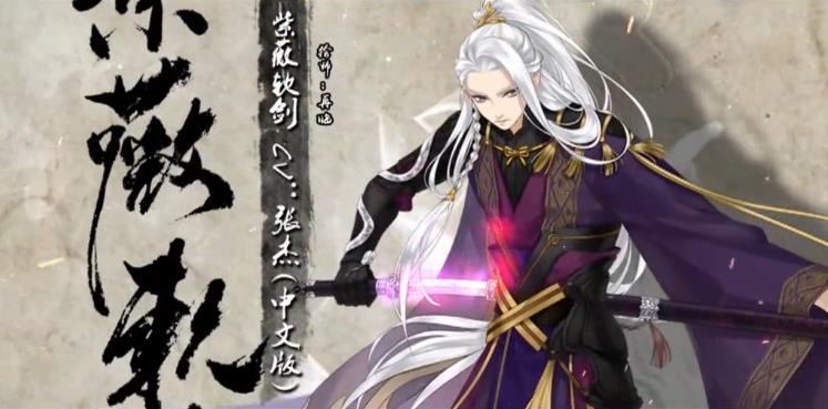 梦间集v1.7截图4