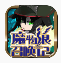 魔物娘召唤记v1.14