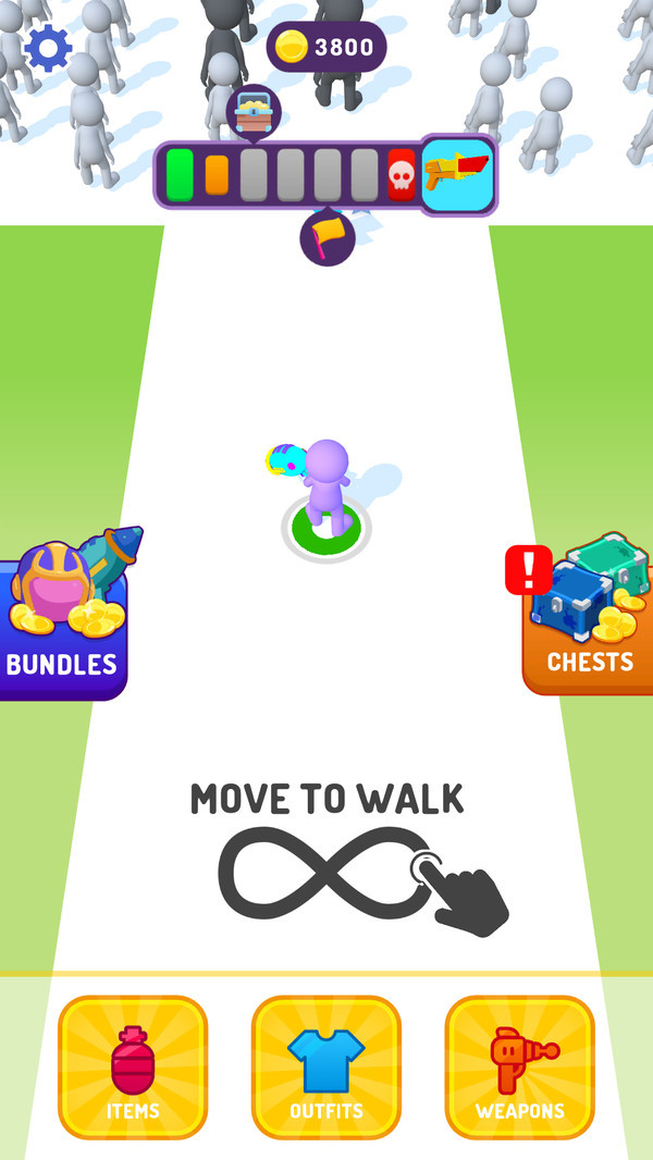 加入与射击v2.3.6截图2