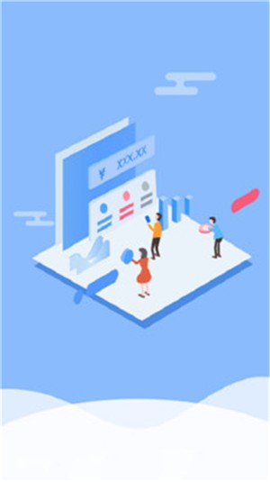 溧水智慧招商v1.15截图2