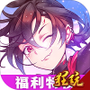幻刃录福利版v1.8