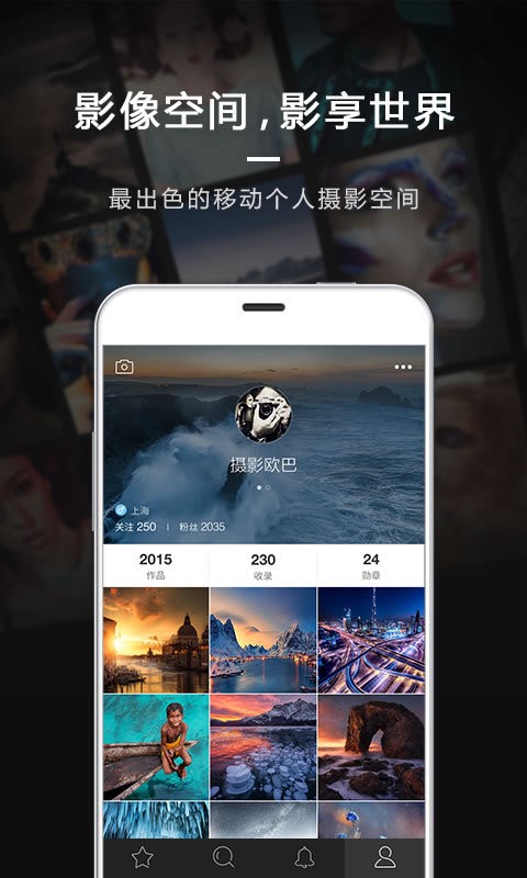 最简拼图v5.7.7截图1
