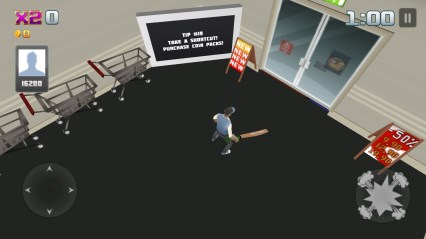 粉碎商场v1.26截图2