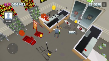 粉碎商场v1.26截图1